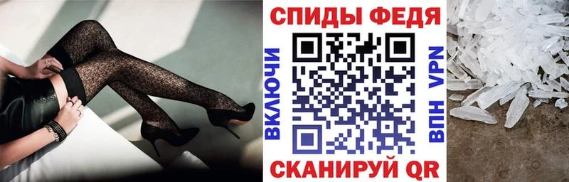 Amphetamine 97%  Оса 