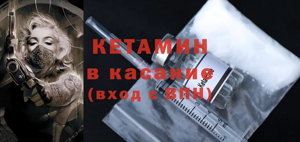 кокаин премиум Алзамай