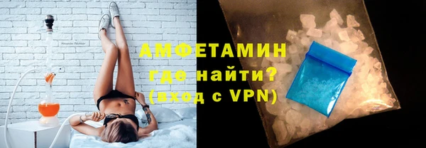 jwh Алексеевка