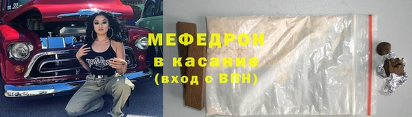 jwh Алексеевка