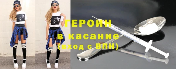 jwh Алексеевка