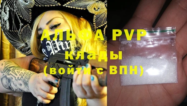 jwh Алексеевка