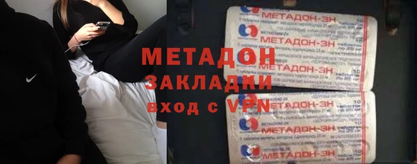 соль ск Алексин