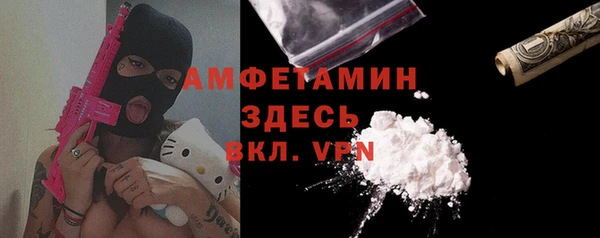 кокаин премиум Алзамай