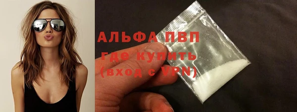 jwh Алексеевка
