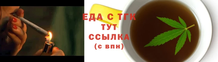кокаин премиум Алзамай