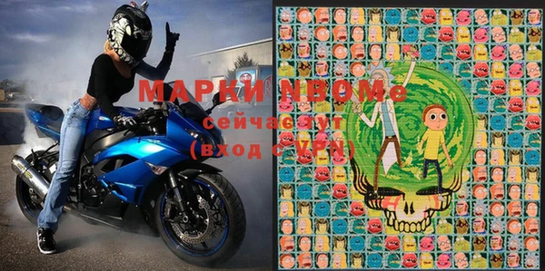 мефедрон мука Абдулино