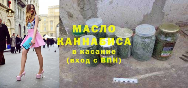 соль ск Алексин