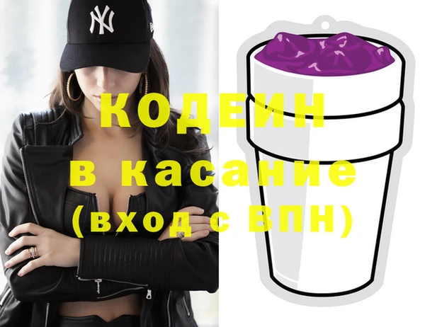 дистиллят марихуана Абаза