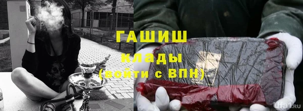 кокаин премиум Алзамай
